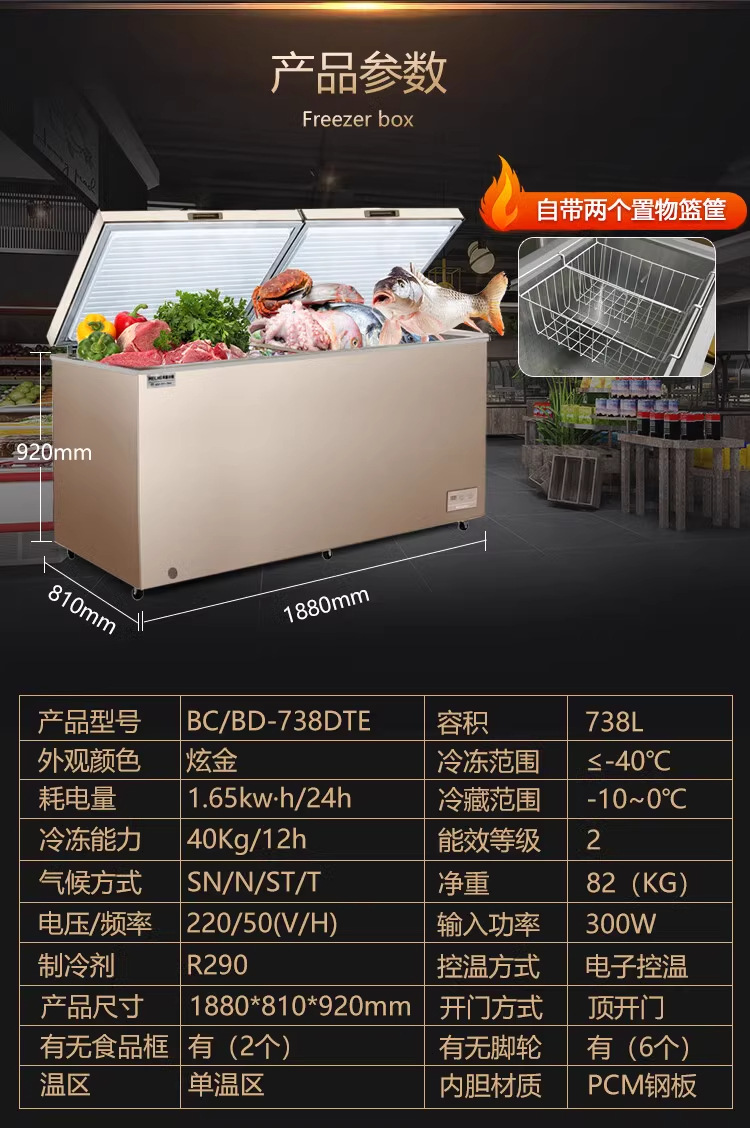 详情图_27_PC.jpg