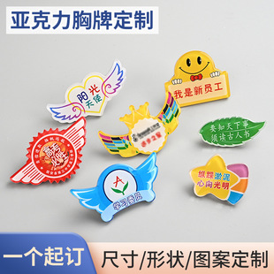 ���������z�������ƶ��ƌW�������e����ƶ����Ƶ�ЦĘ��̖�ƻ���