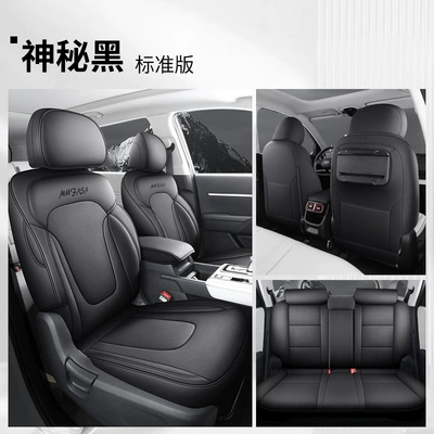 Modelə uyğun (Original) oturacaq örtükləri – Model Hyundai Ix35 Mufasa Special - mysterious-black-standard-edition-please-specify-the-vehicle-model-and-configuration-in-the-order-notes