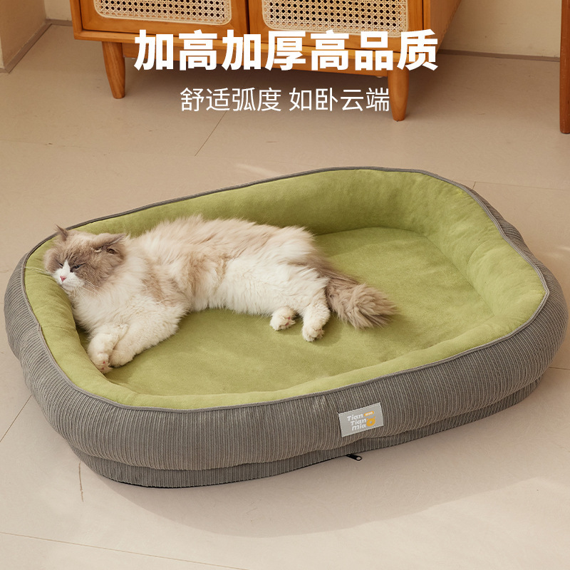 犬の巣の猫の巣は四季通用します。|undefined