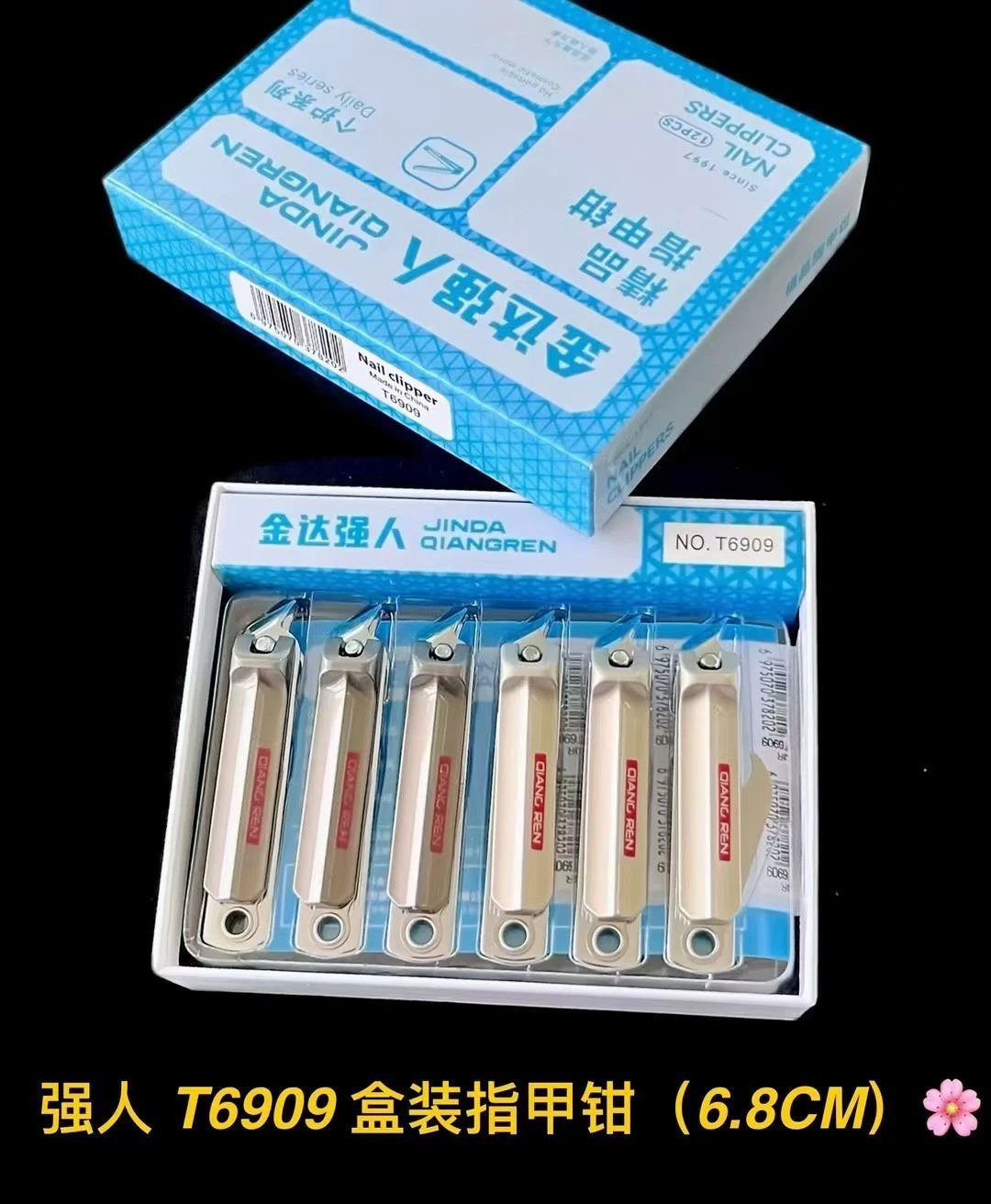 微信图片_20250609203836