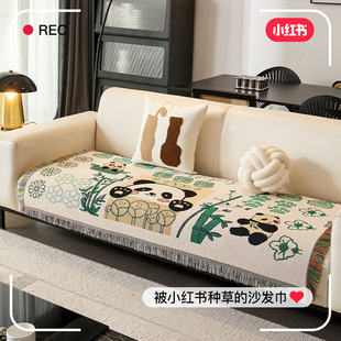 �޼�ɳ�l���ɐ��Lɳ�l�w���ﶬ�|�ӷ������K�����ֿ�ͨ�M��ȫ�w