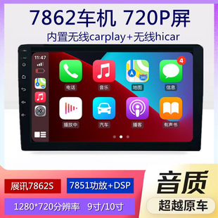 �l��7862܇�C����һ�w�C����֧�ֺ���ϵ�y�ȸ��̵ꉾ����