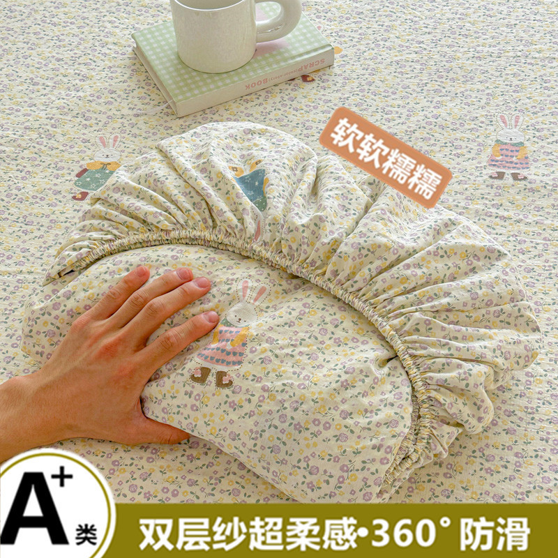 A类高克重云感木棉双层纱床笠三件套学生床二件套床笠单枕套厂家|undefined