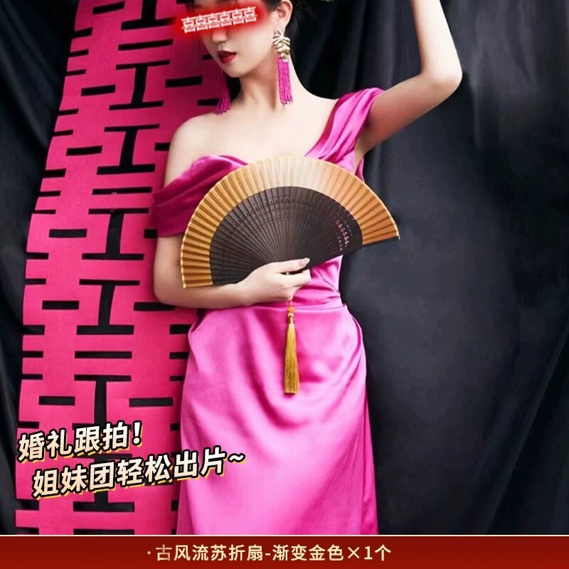 接亲堵门游戏晨袍拍照道具结订婚礼横幅新婚房灯笼伴娘小对联喜字|undefined