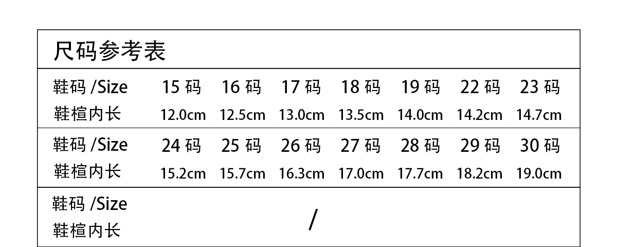C-_Users_Administrator_Desktop