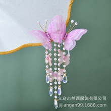 ԭ�����Sֱ�N�������ƺ������KС�l�A�l��L���۝h���R��ȹ���