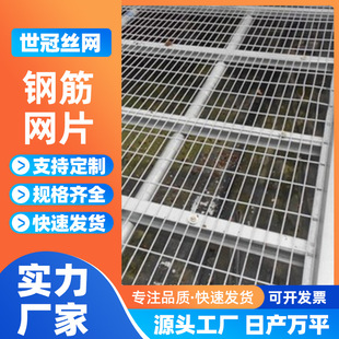 �紲䓽z�WƬ30*130mm�ן���\�WƬ���ҷNֲ���ܿ��Ƅӻ��ܴ��W