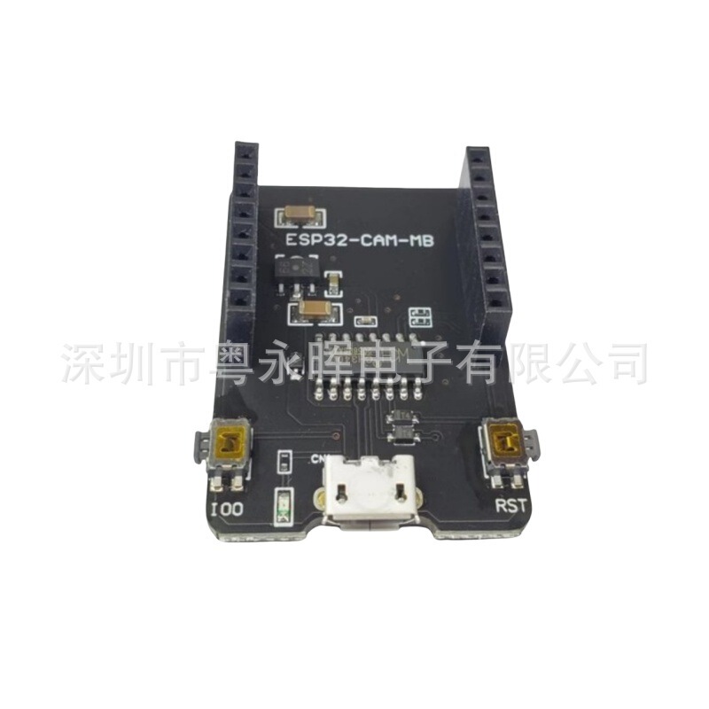 ESP32 CAM MB USBダウンローダー付き WIFI Bluetooth開発ボード OV3660カメラモジュール|undefined