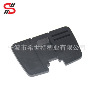 Ningbo Injection Molding Processing Plastic Shell Processing Injection Mold Opening Plastic Injection Molding Processing Plastic Products