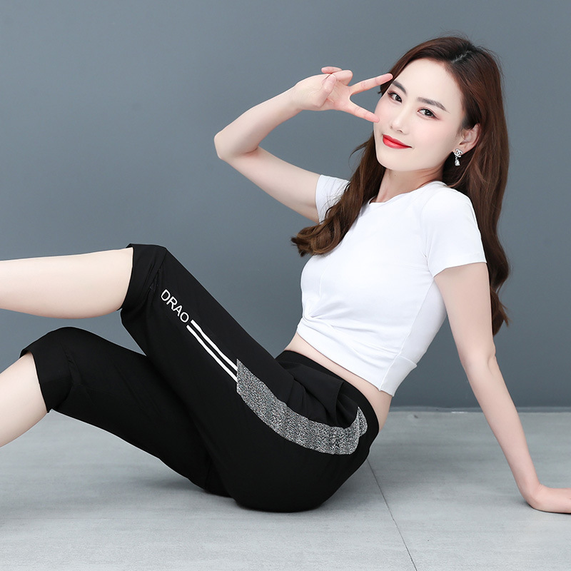 Summer Thin Cropped Pants for Women, Sports Pants, 2026 New Model, Black Summer Wear, Loose Casual Quick-Dry Long Pants