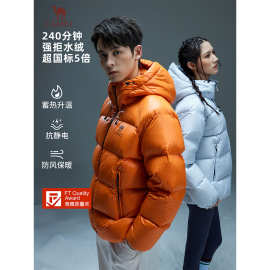 骆驼黑钻5PRO户外羽绒服25冬季情侣新款防风保暖外套拒水绒面包服