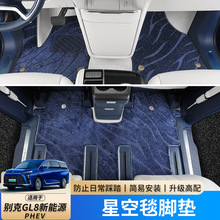 25GL8ES/phev/ԴȫƤ_|ŵ̺b