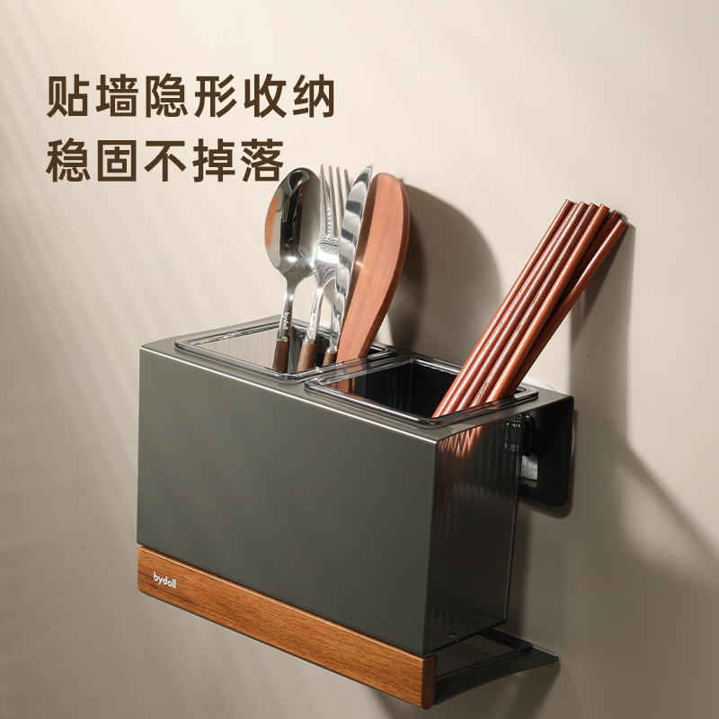 Bydoll ventosa tubo de palillos caja de almacenamiento de jaula de palillos de cocina montada en la pared canasta de palillos de alta gama para el hogar estante de barril