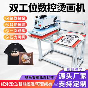 �C���Cȫ�Ԅ��p��λ��ӠCӡ�C�C��ӡ���C��·�T�􉺠C�C�ቺ