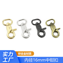 ������β耳��h�ۃȏ�5��16mm���Q�� �����玧�B���\�Ͻ𹷿�