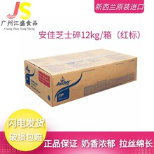 ���Ѽt���Ͽ��R�K����֥ʿ�������m�M�����_����12KG����h����z