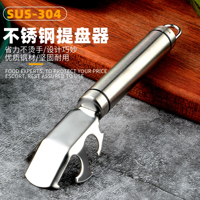 Зажим для посуды из нержавеющей стали 304 зажим для кухонной чаши пикап чаша против ожогов чаша зажим для посуды зажим для лотка Пикап для миски Бытовая Посуда пикап