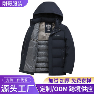 ����ͨ�ڱ�ů��ʿ���¾�Ʒ����ͬ���Ӻ���L���e�� ����q��