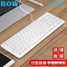 BOW�ɿ����I�P�о�̨ʽ��X�Pӛ��USB��Ӽ����k�����֟o���I��С