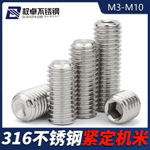 316���P䓰��˃����Ǿo���ݽzM3M4M5M6M8M10 픽z�C��ֹ��DIN916