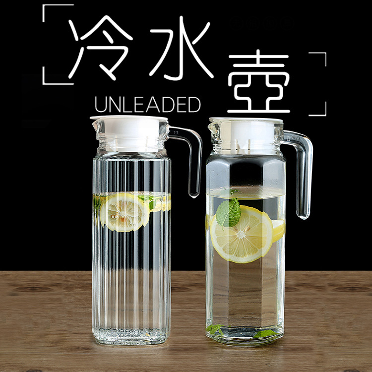 透明玻璃带盖凉水壶果汁壶花茶壶扎壶 家用创意条纹玻璃冷水壶