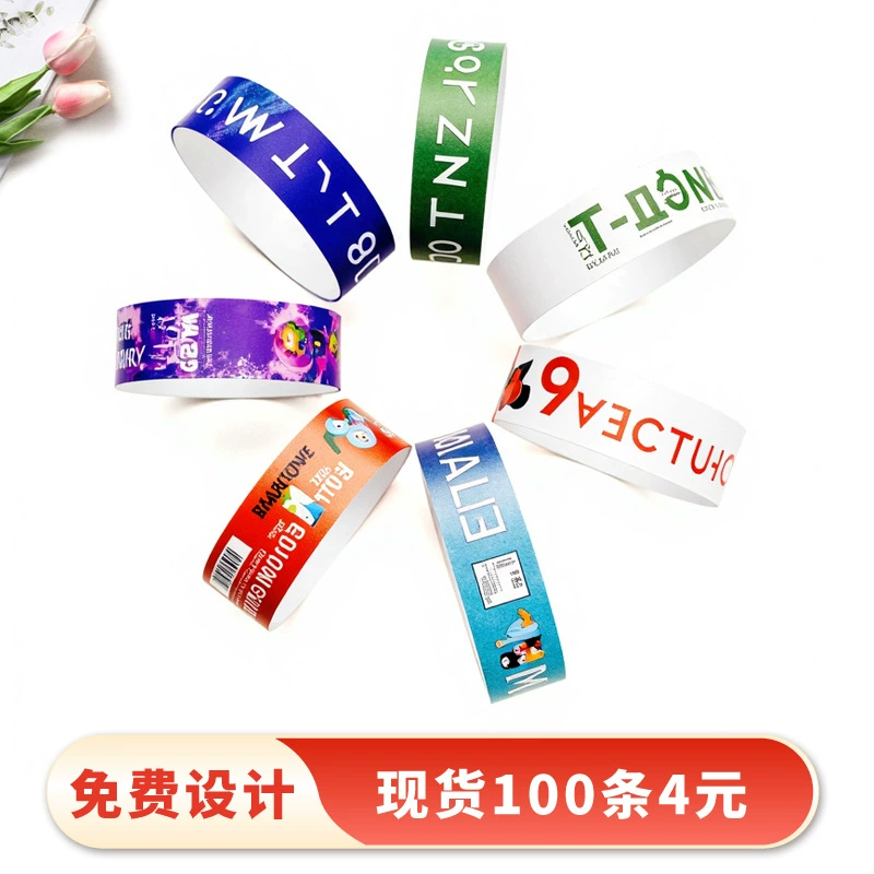 Одноразовый браслет браслет на заказ водонепроницаемый синтетический бумажный браслет клуб идентификации браслет