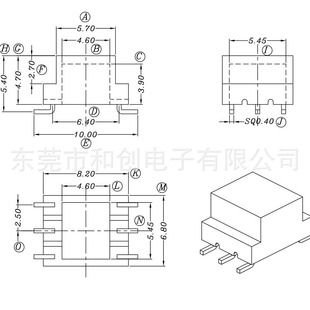 Shell Magnetic Ring Inductance Shell CASE Magnetic Ring Shell 001 Shell