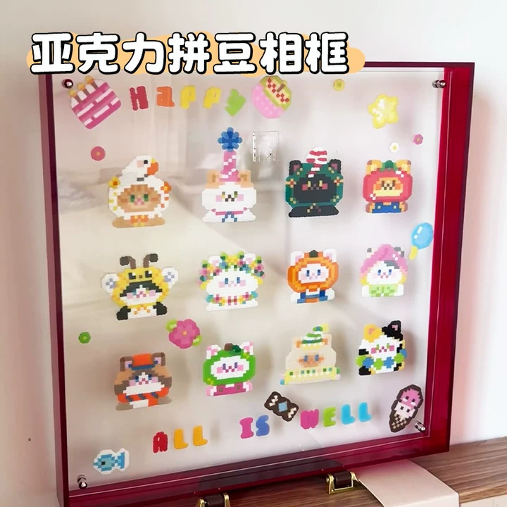 Acrylic Display Frame for Bead Art, Shake-And-Play Finished Product Storage Frame, Tabletop Storage Frame, Wall-Mounted Puzzle Photo Frame Acrylic Display Frame for Bead Art, Shake-And-Play Finished Product Storage Frame, Tabletop Storage Frame, Wall-Mounted Puzzle Photo Frame