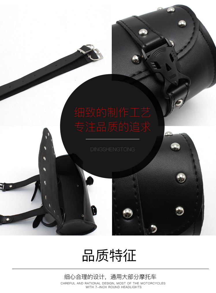 详情页2_09