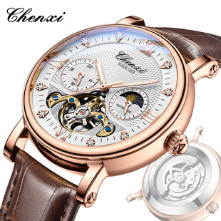 Chenxi trendy cool automatic mechanical watch Sun Moon star Chen Da flywheel waterproof belt live broadcast cross-border foreign trade Men's Watch