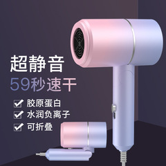 批发网红负离子电吹风机家用负离子护发低辐射恒温电吹风筒大功率