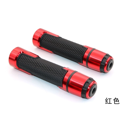 Suitable for Yamaha Mantis Motorcycle Handle Cover - 407-handle-glue-red
