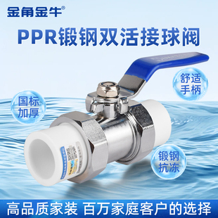 ��� ��ţ PPR�p������y�Ӻ��� ̼����͸� �y�T4�� 6��1��