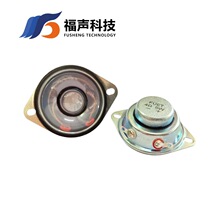 42MM ��ý�w�p�����]��ˮ���� 4�W5W ����GPS�Z������P�� FUET