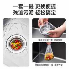 ?�N��ˮ���^�V�W��ˮ��ϴ���ϴ������ˮ�ڵ�©һ���Ԛ����^©�W