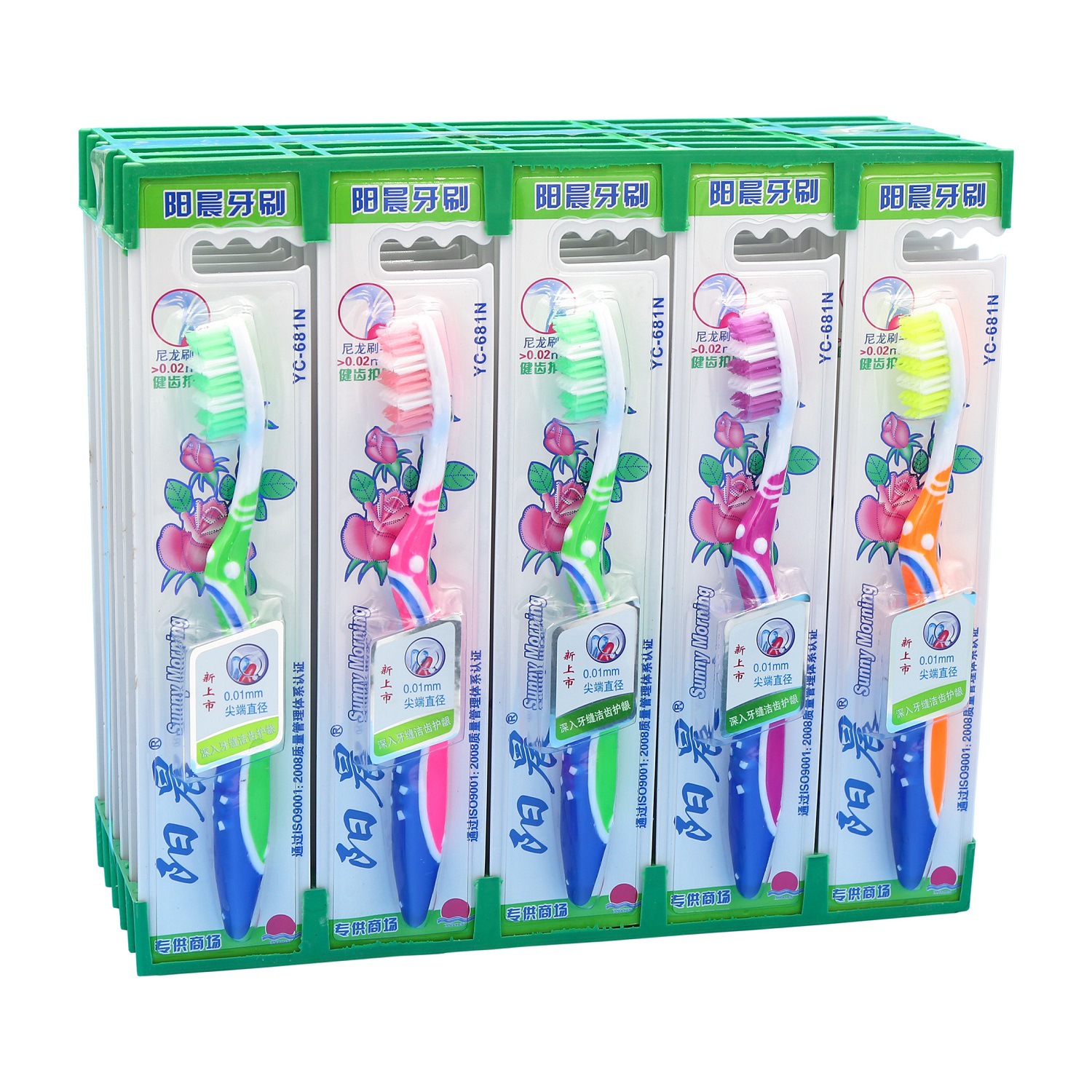 SKU-YC681N-30pcs-1500