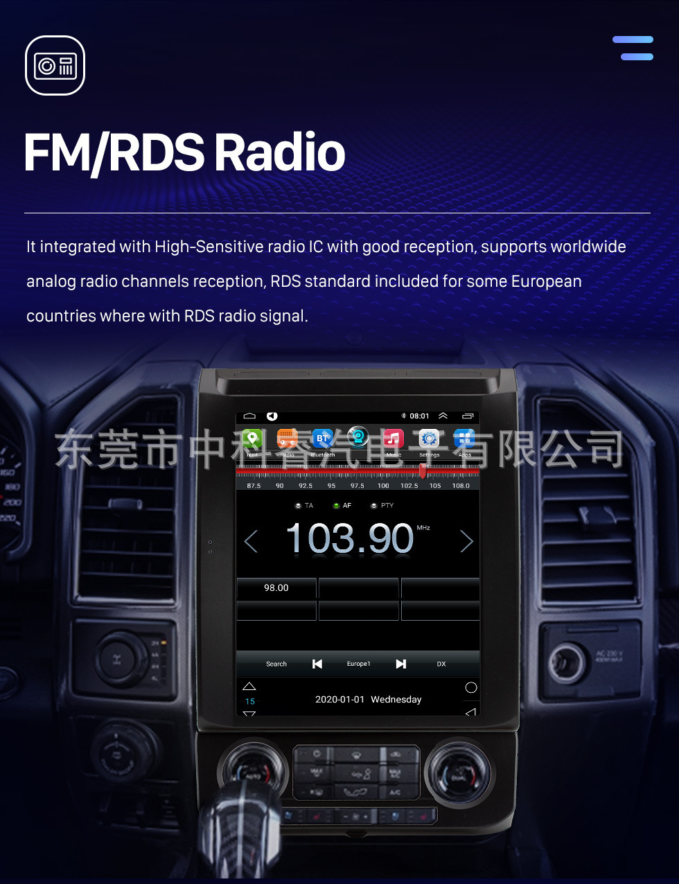 Suitable for Ford Raptor Inch Vertical Screen Navigation with Wifi Car System Carplay 2015-2020 F150