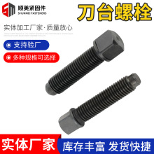 4.8����̨�z�����ݽz���^�o���ķ��^픽z�A��͹β �ķ��^�o����˨