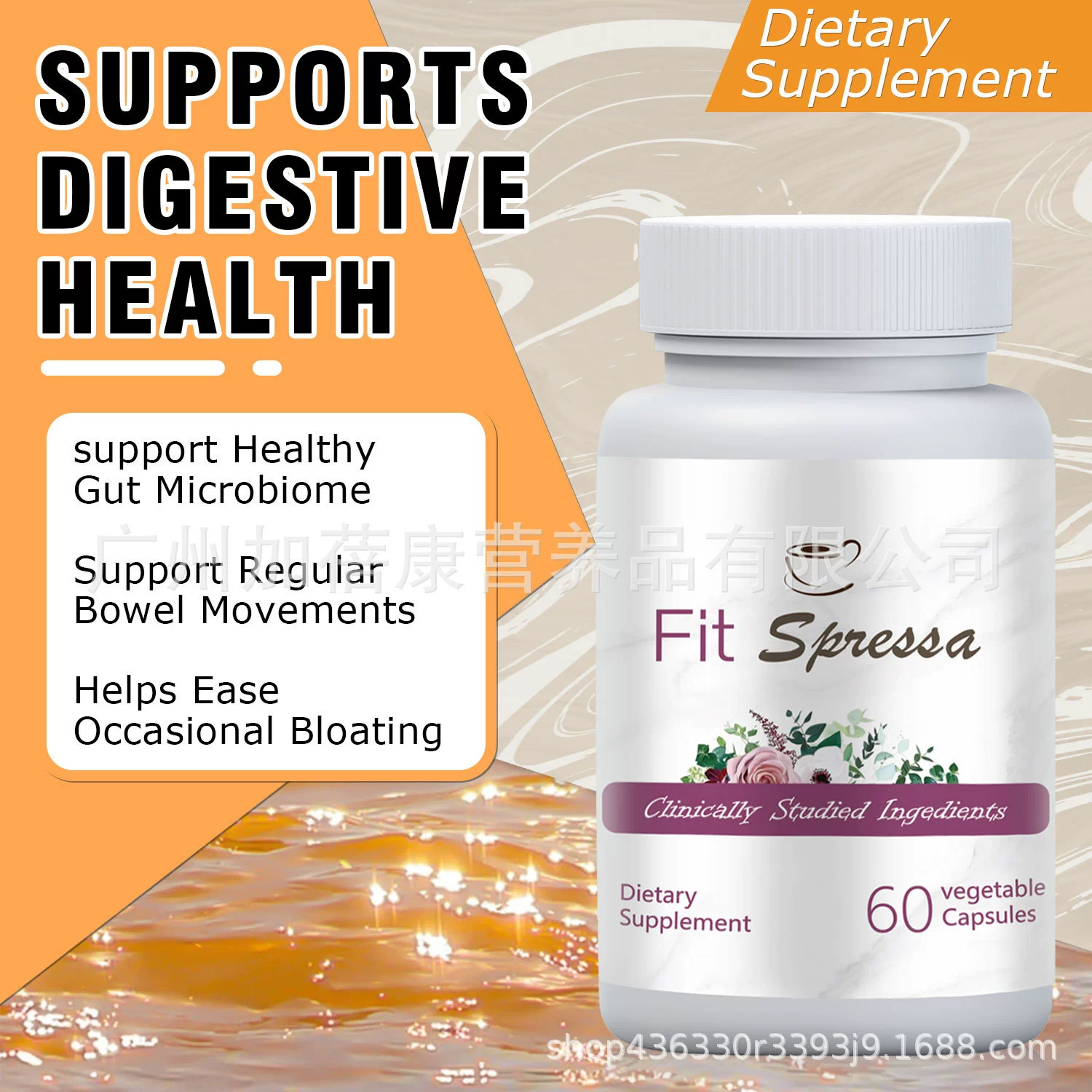 Капсулы для контроля веса FitSpresso для международной торговли, добавка для поддержки здоровья и контроля веса
