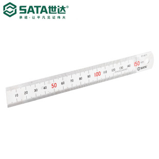 Sata/Sata Measuring Tool Steel Ruler 91401/91402/91403/91404