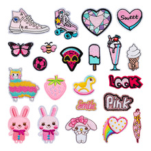 电脑绣花粉色系布贴卡通可爱心䃼丁贴球鞋滑轮鞋童装辅料熨烫绣花