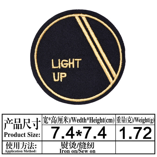 跨境热卖black bear布贴电脑刺绣徽章补丁贴卡通太阳绣花贴批发