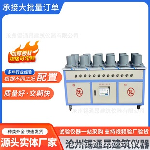 �ӹ�����HP-4.0�ͻ��������B�x  ���@���Ԅ��{���B͸�xˮ��ɰ�{�B