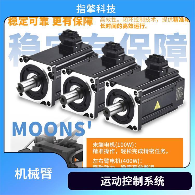 指擎科技 工业机械臂 ZKBOT-4086A 重复定位稳定 二次开发SDK