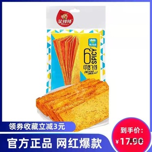 Ц����ӡ���w�72��8090���f���r���l��ʳС���{ɫ���������e���l