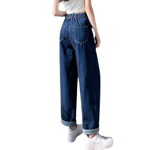 Deep Blue Harbor-style Petite Harem Jeans for Women: Spring/Fall High-Waisted, Loose-Fit, Slimming Straight-Leg 