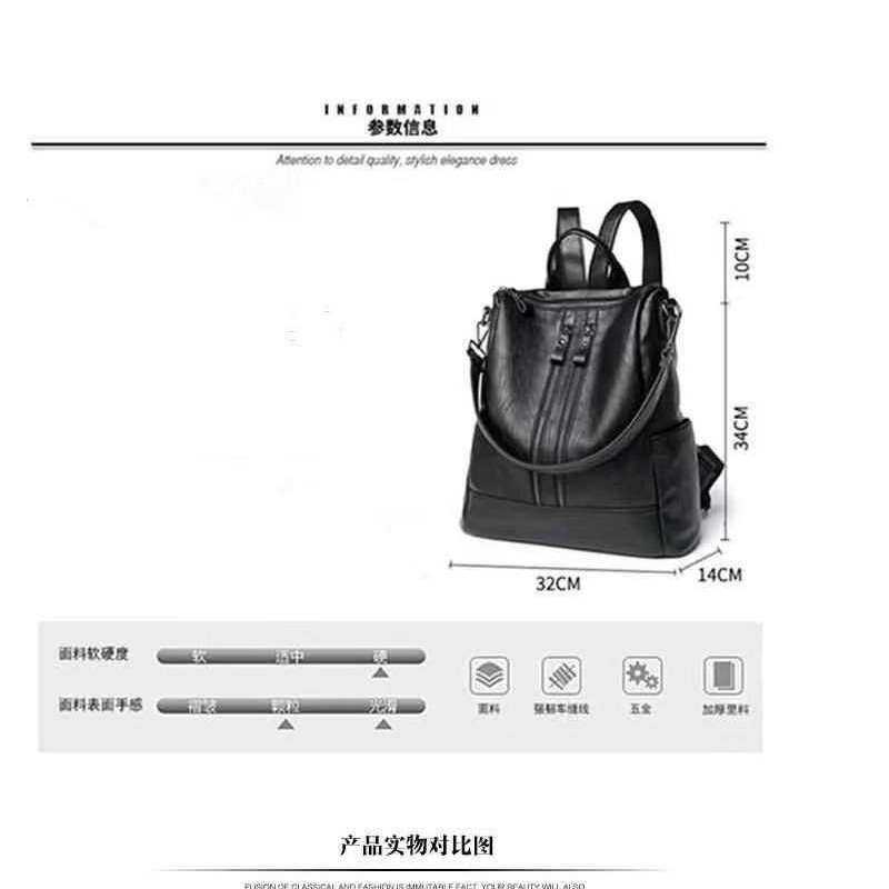 Bolso mujer 2025 nueva mochila con costuras de cuero suave de gran capacidad bolso de viaje de estilo coreano salvaje mochila estilo universitario marea