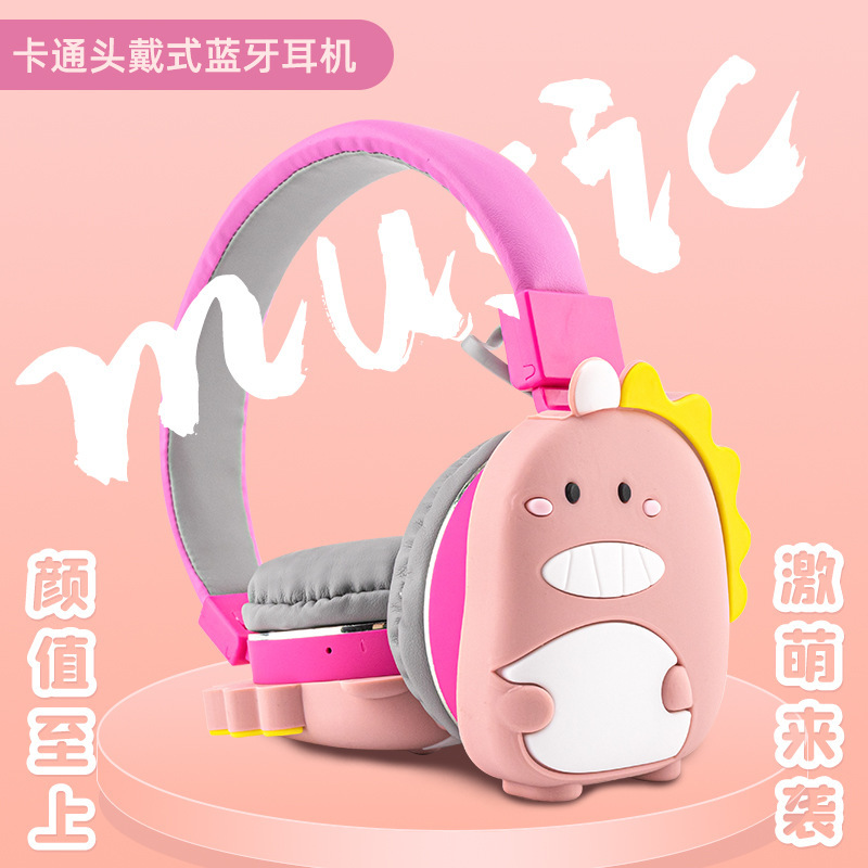 クロスボーダー热い贩売漫画ヘッドセットbluetoothイヤホンワイヤレスかわいい恐竜学生少女重い低音音楽イヤホン|undefined