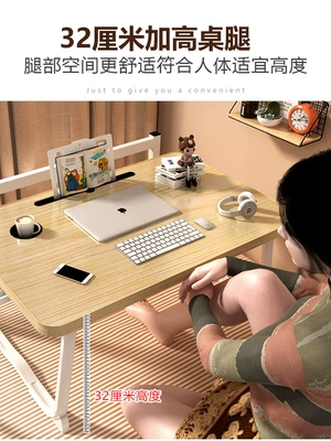 Car table board | Folding Tables, Bay Windows, Study